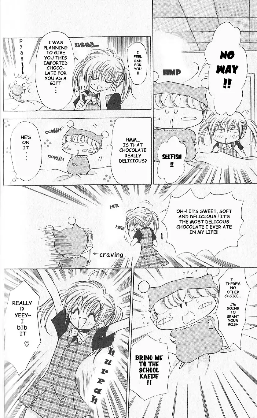 Mirumo de Pon! Chapter 2 4